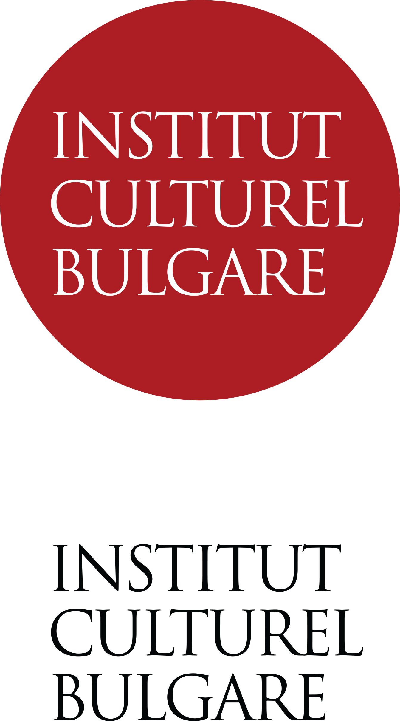 Centre Culturel hellenique